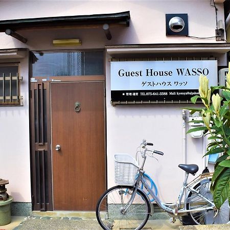 Guest House Wasso Kyoto Ngoại thất bức ảnh