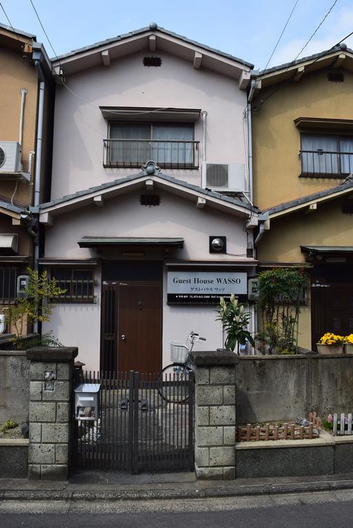 Guest House Wasso Kyoto Ngoại thất bức ảnh