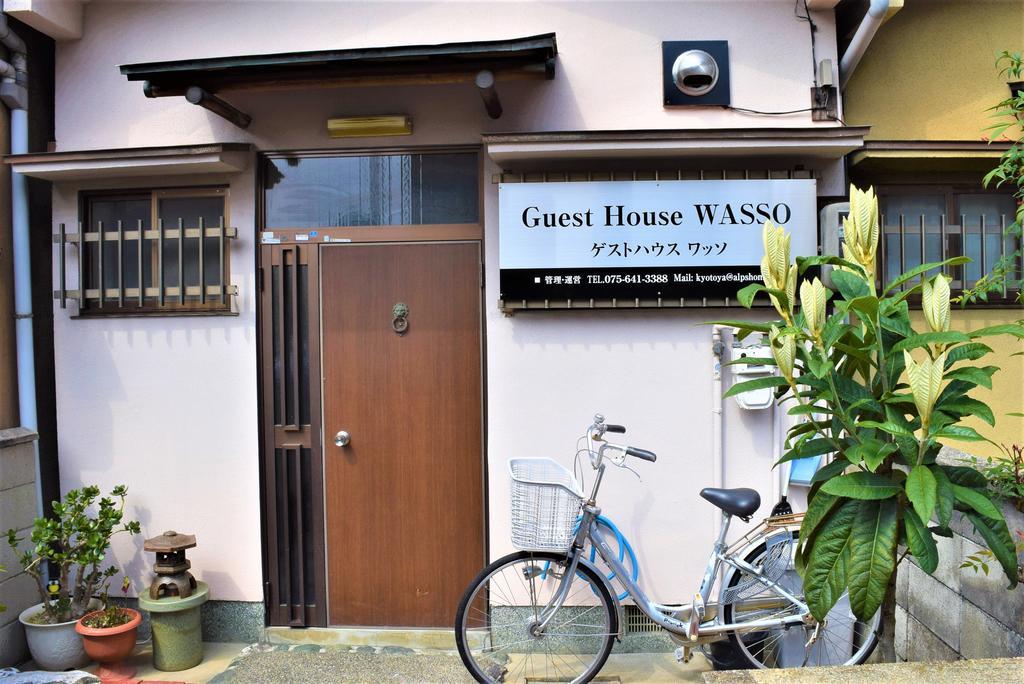 Guest House Wasso Kyoto Ngoại thất bức ảnh